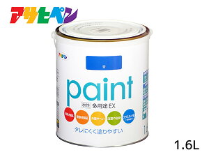 ATqy prEX 1.6L  h yL O 2h c Tr~ hJr ^ ubN 