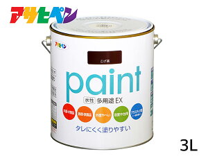 yGg[P5{11/20 20`11/26܂ŁzATqy prEX 3L  h yL O 2h c Tr~ hJr ^ ubN 