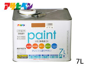 ySSԌ聚|CgUP&N[|{zATqy prEX 7L J[L[F h yL O 2h c Tr~ hJr ^ ubN  