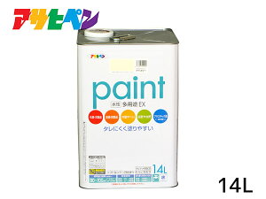 ATqy prEX 14L AC{[ h yL O 2h c Tr~ hJr ^ ubN  