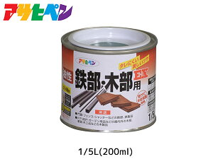 y}\ԒAGg[+wP5{zS ؕpEX 200ml (1/5L)  h 2h c DIY  O S  K~ ATqy