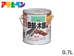 y}\ԒAGg[+wP5{zS ؕpEX 0.7L ᑐF h 2h c DIY  O S  K~ ATqy