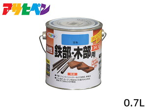 y}\ԒAGg[+wP5{zS ؕpEX 0.7L F h 2h c DIY  O S  K~ ATqy