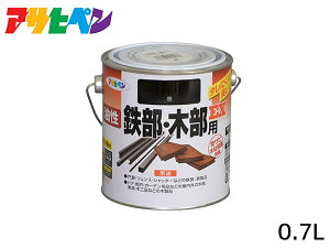 S ؕpEX 0.7L  h 2h c DIY  O S  K~ ATqy