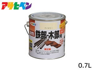 y11/1(y) Xܓ3_ȏwP20{zS ؕpEX 0.7L AC{[ h 2h c DIY  O S  K~ ATqy