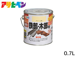 yGg[P5{11/20 20`11/26܂ŁzS ؕpEX 0.7L N[F h 2h c DIY  O S  K~ ATqy