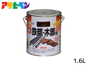 S ؕpEX 1.6L  h 2h c DIY  O S  K~ ATqy