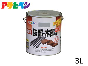 y12/1聚Pő20{`XIzS ؕpEX 3L CgO[ h 2h c DIY  O S  K~ ATqy