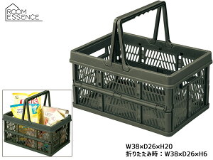 y12/1聚Pő20{`XIzJ X^b` {bNX O[  JS  ܂肽 X^bLO  38cm LFS-31GR ܂ [J[ 