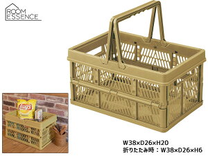 y12/1聚Pő20{`XIzJ X^b` {bNX x[W JS  ܂肽 X^bLO  38cm LFS-31SBE ܂ [J[ 