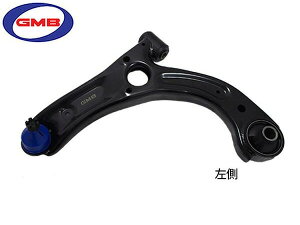 y12/1聚Pő20{`XIz~C[X LA300S LA310S tg AA[  GMB Y 0206-0467 48069-B2190 H25.06`H29.04 