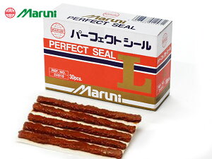 yGg[P5{`11/11()1:59܂ŁzpNC p[tFNgV[ L 30 100mm 6mm܂őΉ }j 24910 oCN pԂ̃^CpNC