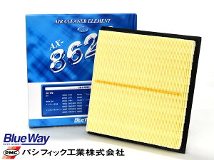 【マラソン期間中、エントリー+購入でP5倍】レヴォーグ VN5 エアーエレメント エアークリーナー パシフィック工業 BlueWay R02.10〜 AX-8622