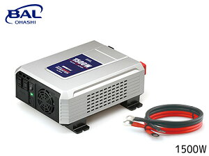 yGg[P5{+100~N[|{I9/4 20:00`9/10z勴Y BAL DC/AC g Co[^[ 1500W 2815 RZgƓdԂŎg DC12VԐp AEghA ЊQ  Lv 