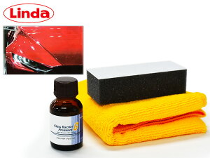 OXoA v~AG R[eBO Linda _ l  ϋv  o  tbf햌 dx 7H BF40 2516