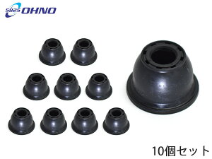 ���S�� �^�C���b�h�G���h�u�[�c DC-1536 10�Z�b�g �_�X�g �J�o�[ �u�[�c OHNO 5825 �����܂Ƃߔ��� �������� ��������