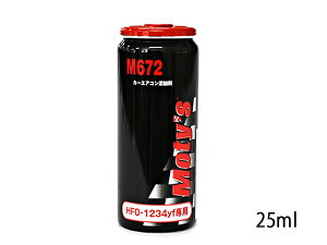 HFO-1234yf p J[GAR R[eBO gC{Wp Y MOTY672 J[GAR Y KX ϋv Rh~ M672