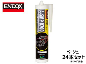 ϐ|}[ ԑ̃V[O A-SMP 8700 x[W 290ml 24{ ԗpV[g ENDOX 80088 @l̂ݔz s 