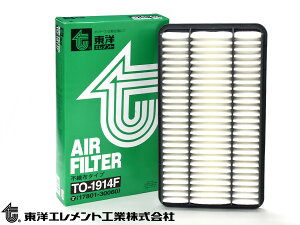 y9/19 20`Gg[P5{23܂ŁznCG[X WAXG[X TRH228B TRH229W GAGg GA[ tB^[ N[i[ mGg N TO-1914F