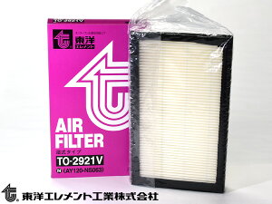 GOh PE52 PNE52 GAGg GA[ tB^[ N[i[ mGg N TO-2921V H22.08`R2.10