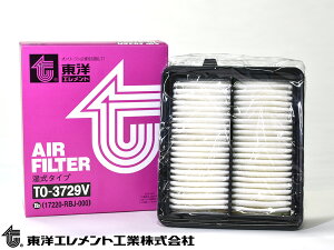 yGg[P5{+100~N[|{I9/4 20:00`9/10ztBbg GP1 GP4 GAGg GA[ tB^[ N[i[ mGg TO-3729V H22.09`H25.09