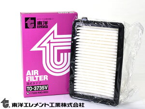 y11/1(y) Xܓ3_ȏwP20{zN-ONE JG1 JG2 GAGg GA[ tB^[ N[i[ mGg ^[{ TO-3735V H24.10`H26.05