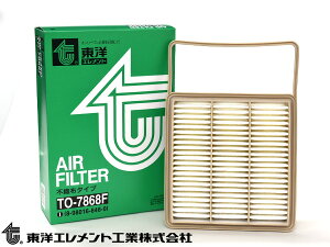 yGg[P5{11/20 20`11/26܂ŁzAgX AMR85 AKR85 AMR85 AHR85 GAGg GA[ tB^[ N[i[ mGg ^[{ TO-7868F H19.02`H23.07