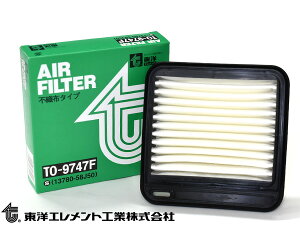 y9/19 20`Gg[P5{23܂ŁzSR MH22S MH23S GAGg GA[ tB^[ N[i[ mGg ^[{ TO-9747F H19.02`H24.09
