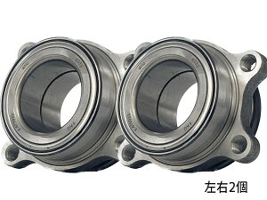 y9/19 20`Gg[P5{23܂ŁznCG[X WAXG[X TRH219W TRH229W TRH214W TRH224W tg nuxAO E 2Zbg WBH-124TB H16.08`