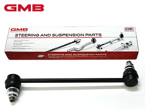 y12/1聚Pő20{`XIzNTX ES300H X^rCU[N X^rN tg E 1{ GMB 1001-18301 GSL-T-56 H30.10`R02.08