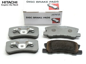 【マラソン期間中、エントリー+購入でP5倍】デリカ D5 CV4W ブレーキパッド リア 後 日立 HITACHI 4枚セット HM001 H22.1〜H23.12 送料無料