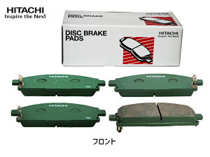 yGg[P5{11/20 20`11/26܂ŁzGNXgC PNT30 u[Lpbh tg O  HITACHI 4Zbg HN001Z 4WD GT^[{ H12.1`H19.8 