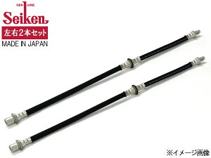 GNXgC T31 u[Lz[X A E E 2{Zbg Seiken wH { 310-53517 H19.8`H27.3