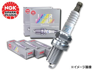 H[O VM4 [U[CWEvO 4{ NGK {ꓩ 95768 SILKAR8D6 H26.2`R2.11 lR|X 