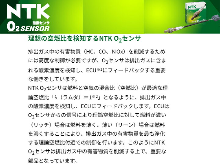 楽天市場】【4/24 20:00〜エントリーP5倍☆4/27 9:59まで】アルトエコ 