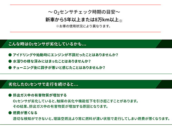 楽天市場】【4/24 20:00〜エントリーP5倍☆4/27 9:59まで】アルトエコ 