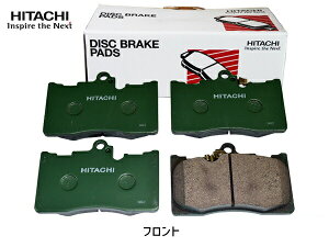 �y3/20 20���`�G���g���[P5�{�I3/24�܂ŁzRAV4 PHV AXAP54 �u���[�L�p�b�h �t�����g �O ���� HITACHI 4���Z�b�g HT038Z R2.6�` ��������