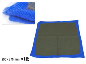 ySSԌ聚|CgUP&N[|{zS _XgNX 1   {fB 炴  ȒP I @   RE-5840 eNm\ebN [ 