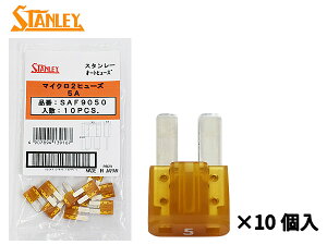 yGg[P5{10/14 20`10/16܂Łz}CN2q[Y 5A X^[ STANLEY SAF9050 F 10  ߓdh dHH di ی t lR|X 
