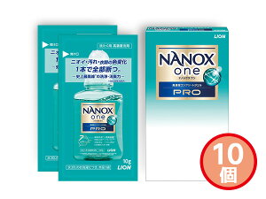 �y�}���\�����Ԓ��A�G���g���[�Ń|�C���g5�{�z�i�m�b�N�X���� �v�� NANOXONE PRO 10g×2�ܓ� 10�Z�b�g HENOP2 TL ���ϔ��� ���j�� ���j�� �ԗ�i ���� �i�� �M�t�g�v���[���g