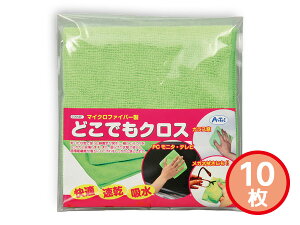 ySSԌ聚|CgUP&N[|{zǂłNX 10 }CNt@Co[ 76581 ܓ j j ԗi  i Mtgv[g