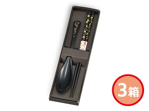 y12/1聚Pő20{`XIz Xv[  3  Xv[ 16628 ϔ j j ԗi  i Mtgv[g