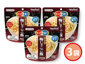 T^P }WbNCX ۑH ~Ⴑ 3 100g ܖ 5N11P 1FMR31012AE nR ۑH H ŗ8