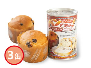 y11/1(y) Xܓ3_ȏwP20{zpłI `R`bv 3 `R`bvp 50g×2 ܖ 5N ʓ ۑH H ŗ8