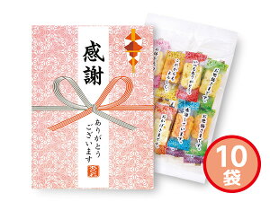 y12/1聚Pő20{`XIzӂ̂ Rg 10 CV}EӖT_ 30g OC ܓ j j ԗi  i Mtgv[g ŗ8