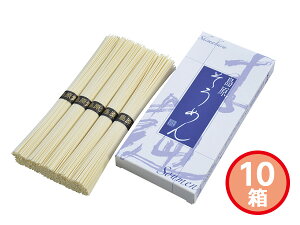 y11/1(y) Xܓ3_ȏwP20{zf 10 ߂ 50g×5 S-05 ϔ j j ԗi  i Mtgv[g ŗ8