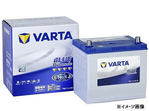 VARTA �u���[ �_�C�i�~�b�N �o�b�e���[ 135D31L �[�d����ԑΉ� �����e�i���X�t���[ ��e�� ������ �o���^ KBL ��������