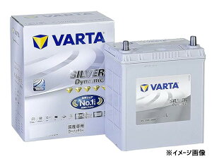 【マラソン期間中、エントリー+購入でP5倍】VARTA シルバー ダイナミック バッテリー S-100 130D26L アイドリングストップ車 充電制御車対応 バルタ KBL 送料無料