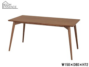 ���J �J������ �_�C�j���O�e�[�u�� �u���E�� W150×D80×H72 KRM-150BR �g���� �V�R�� �H��e�[�u�� �J�t�F ���[�J�[���� ��������