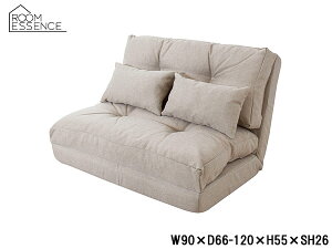 J GX 3WAY\t@xbh x[W W90×D66-120×H55×SH26 LSS-18BE i ܂肽 NbVt [J[ 